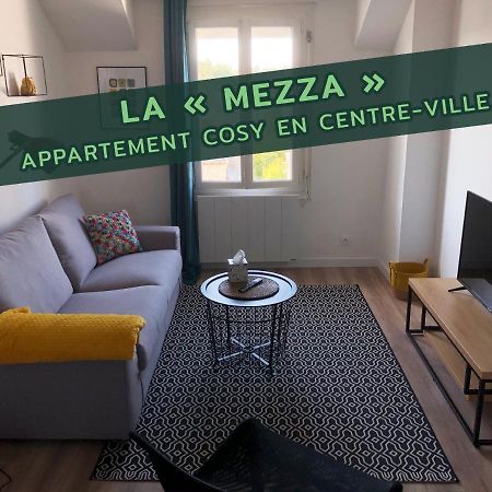Appartement Logisy En Centre-Ville De Vitre I Logisy Mezza Vitré Εξωτερικό φωτογραφία